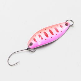 Makou Sequin Luya Special Spoon Shaped Sequin Bait